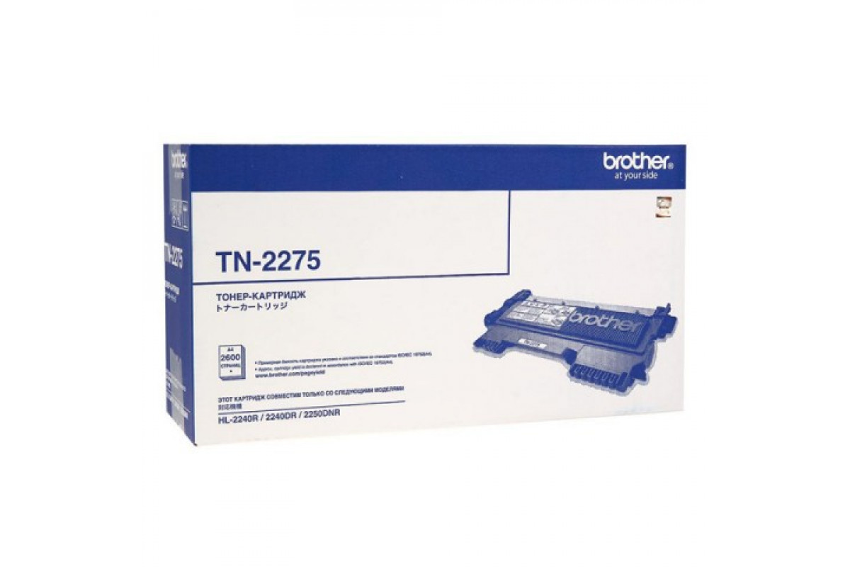 Картридж Brother TN-2275 (2600 стр.) HL22xx/DCP-7060DR/7065DNR/7070DWR/MFC-7360NR/MFC-7860DWR TN-2275