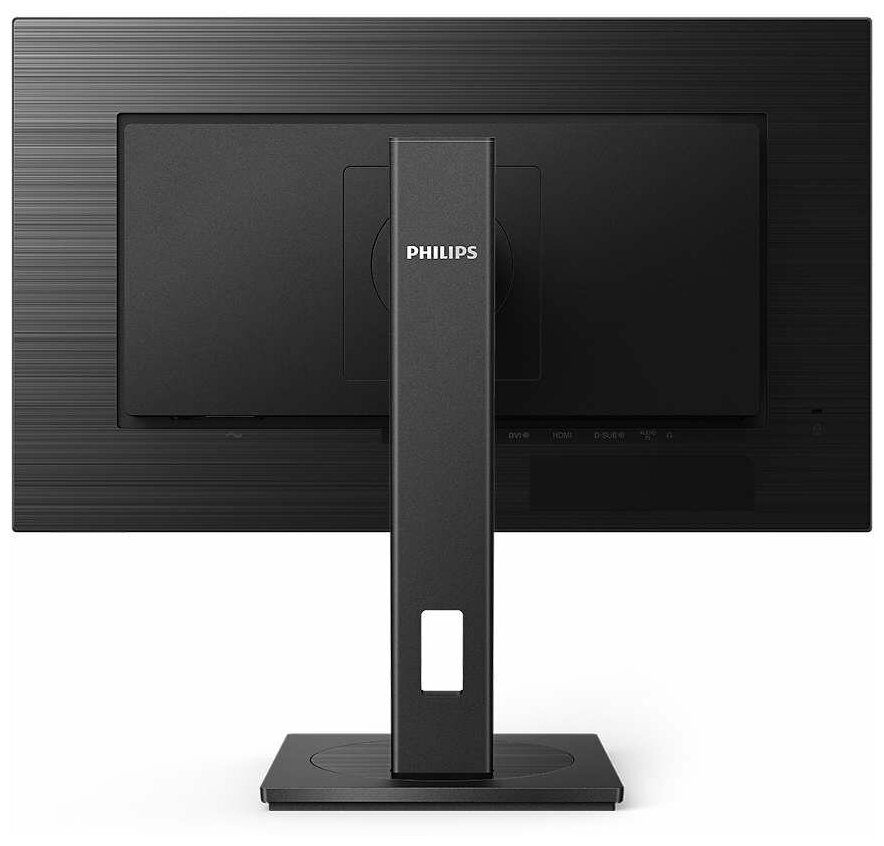 Монитор Philips 23,8" 242S1AE 1920x1080 75Гц IPS LED 16:9 4ms D-Sub DVI HDMI DP 50M:1 1000:1 178/178 250cd HAS Pivot Tilt Swivel Speakers Black 242S1AE/01 242S1AE/01