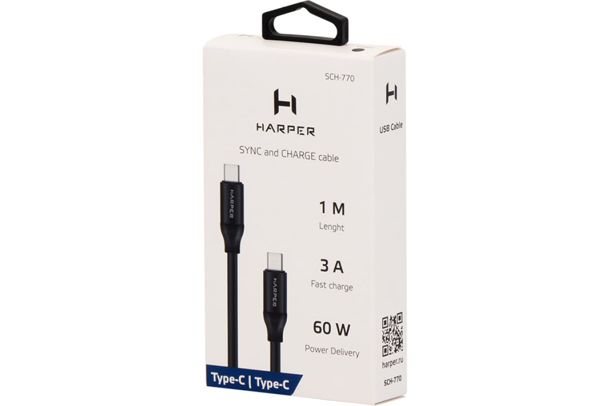 Кабель HARPER Type-C - Type-C, SCH-770 Black ((ПВХ) для зарядки и синхронизации, 3A, Быстрая зарядка, Power Delivery 60W, Металлический штекер) H00002926 H00002926