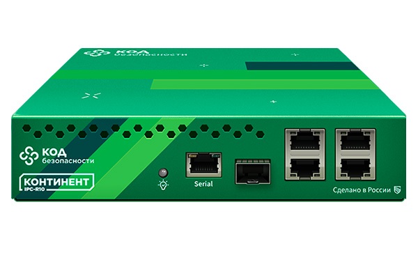 АПКШ Код Безопасности Континент 3.9. Криптошлюз. Платформа IPCR10. KC3 HSEC-3.9-IPCR10-FW-KC3-SP1Y HSEC-3.9-IPCR10-FW-KC3-SP1Y