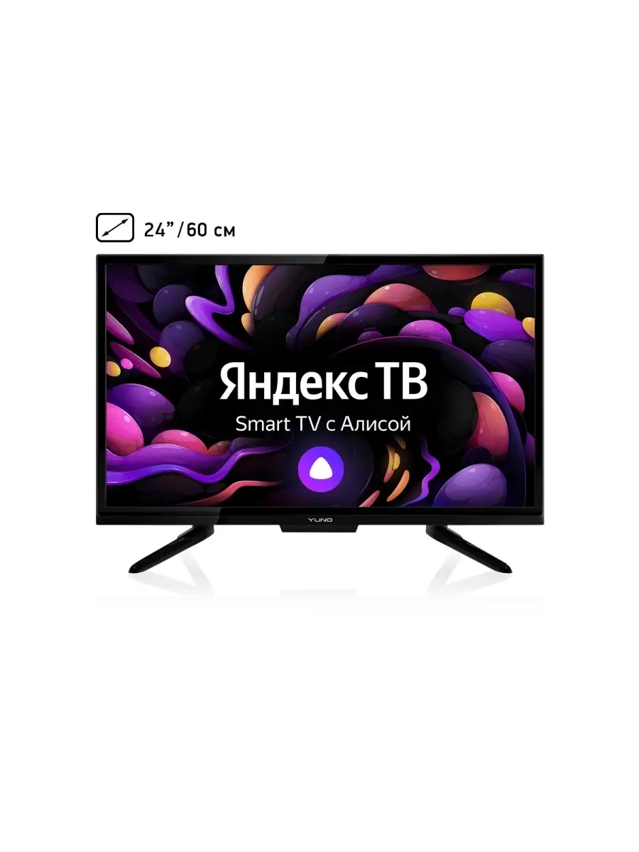 Телевизор Yuno ULX-24TCS221 24",Яндекс.ТВ,черный,HD,50Hz,WiFi,Smart ULX-24TCS221 (B) ULX-24TCS221 (B)