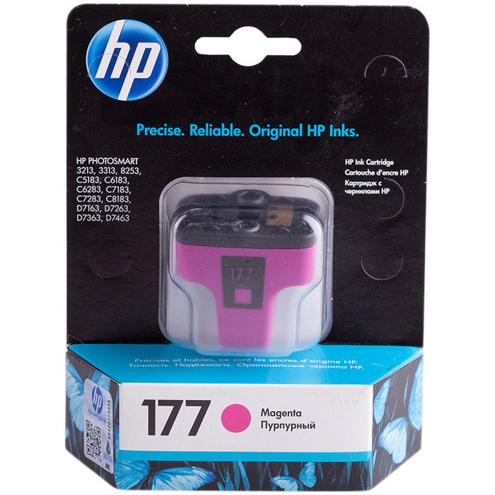 Картридж HP C8772HE №177 Magenta для 3213/3313/8253 (C8772HE) C8772HE