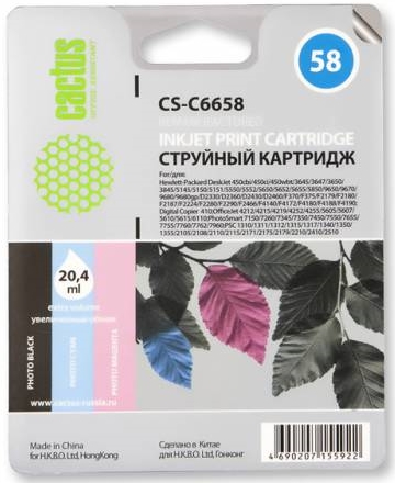 Картридж Cactus струйный CS-C6658 №58 фото черный для HP DJ 5550 (20.4мл) CS-C6658 CS-C6658