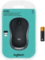 Мышь беспроводная Logitech  M185 Swift Grey (USB, оптическая, беспроводная, 1000dpi) 910-002235 910-002235/ 910-002252