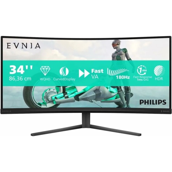 Монитор Philips  34" Dark-Grey VA, изогнутый, 3440x1440, 180Hz, 0.5 ms, 178°/178°, 300 cd/m, 3000:1,HDMI 34M2C3500L 34M2C3500L