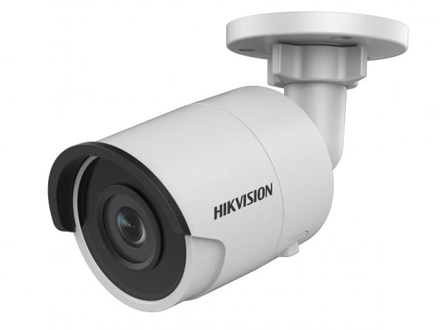 Видеокамера IP Hikvision DS-2CD2023G0-I (2.8 мм) 2Мп уличная цилиндрическая с EXIR-подсветкой до 30м DS-2CD2023G0-I (2.8 мм) DS-2CD2023G0-I (2.8 мм)