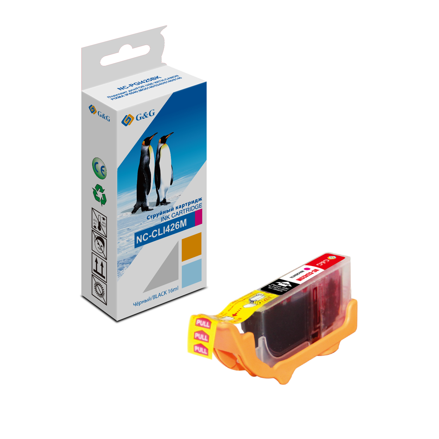 Картридж G&G струйный пурпурный для Canon Pixma IP4840 MG5140/5240/6140/6540/8140 NC-CLI426M NC-CLI426M
