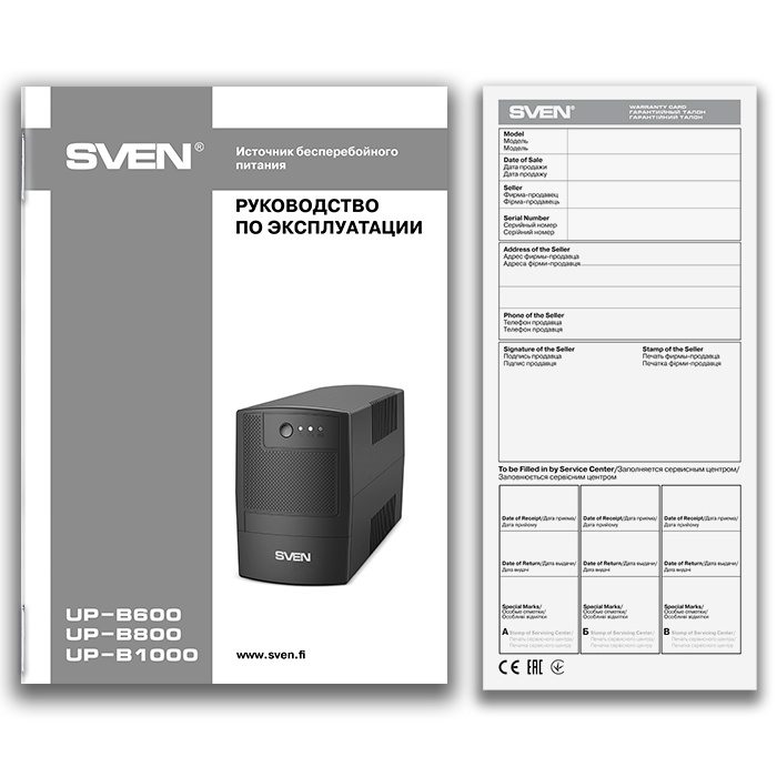 Источник бесперебойного питания Sven UP-B1000, 510Вт,вх~175-290В,вых.~230В,3 *IEC(C13) розетки, ABS пластик, черный SV-018726 SV-018726