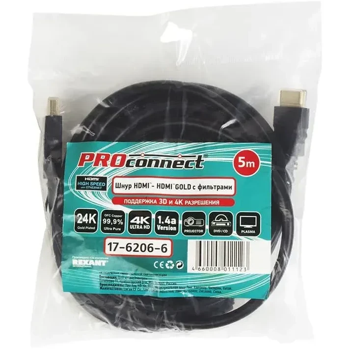 Кабель HDMI Proconnect HDMI - HDMI  gold  5М  с фильтрами PE bag 17-6206-6 17-6206-6