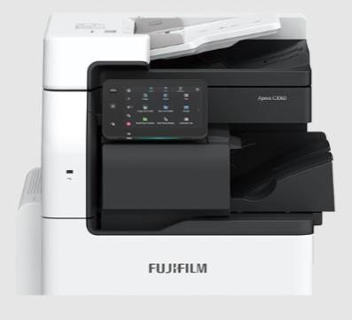 МФУ Fujifilm Apeos  1T (А3, цветной, 20 стр/мин, дуплекс/USB, Wi-Fi, Ethernet/лотки/RADF) + 1T box C2060CPS C2060CPS