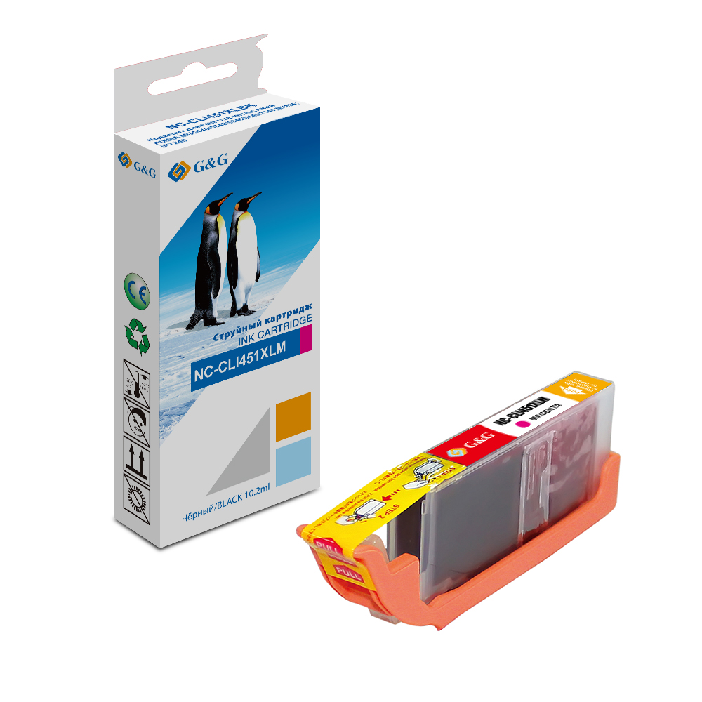 Картридж G&G струйный пурпурный для Canon Pixma MG5440/6340 IP7240 NC-CLI451XLM NC-CLI451XLM