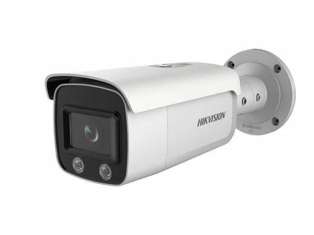Видеокамера IP Hikvision DS-2CD2T27G1-L(4MM) 2Мп уличная цилиндрическая с LED-подсветкой до 30м  с объективом DS-2CD2T27G1-L(4MM) DS-2CD2T27G1-L(4MM)