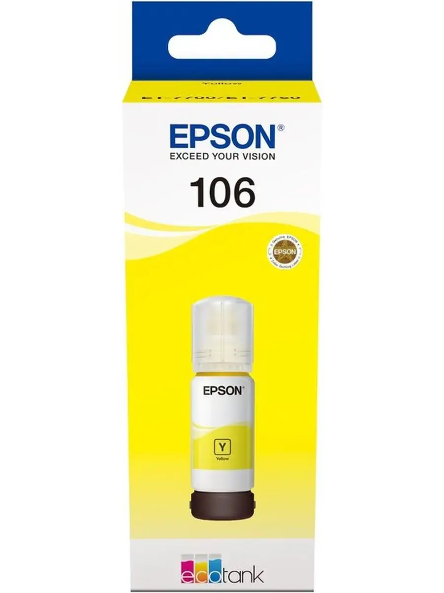 Картридж струйный Epson I/C L7160/L7180 Yellow C13T00R440 C13T00R440 #3