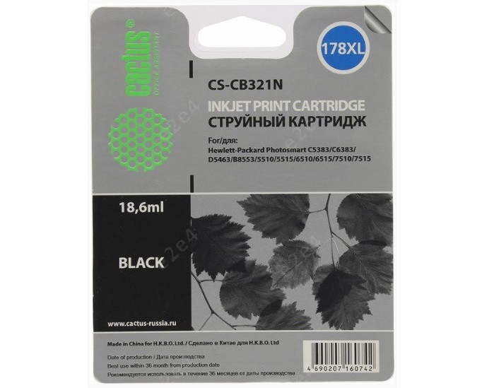 Картридж Cactus струйный CS-CB321N №178XL черный для HP PS B8553/C5383/C6383/D5463 (18.6мл) CS-CB321N CS-CB321N