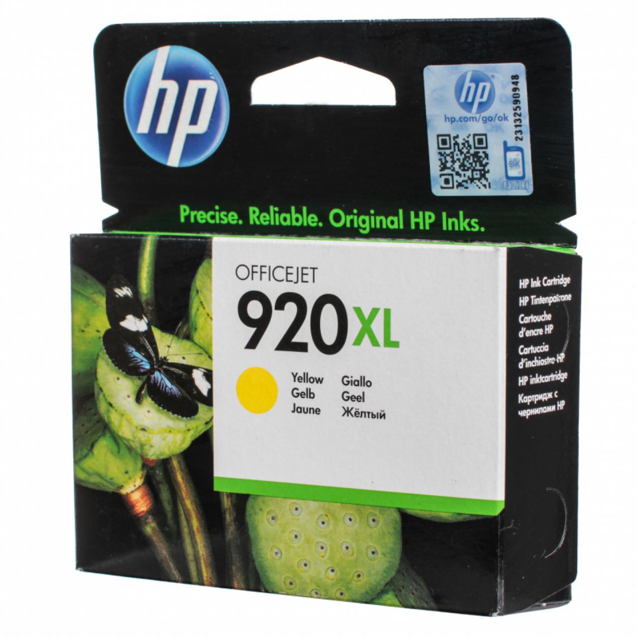 Картридж струйный HP 920XL для Officejet 6000/6500/6500A/7000/7500A, желтый (CD974AE) CD974AE