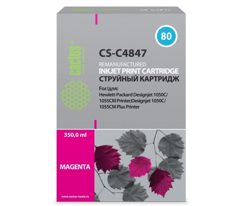 Картридж Cactus струйный CS-C4847 №80 пурпурный для HP DJ 1050C/1055CM/1000 CS-C4847 CS-C4847