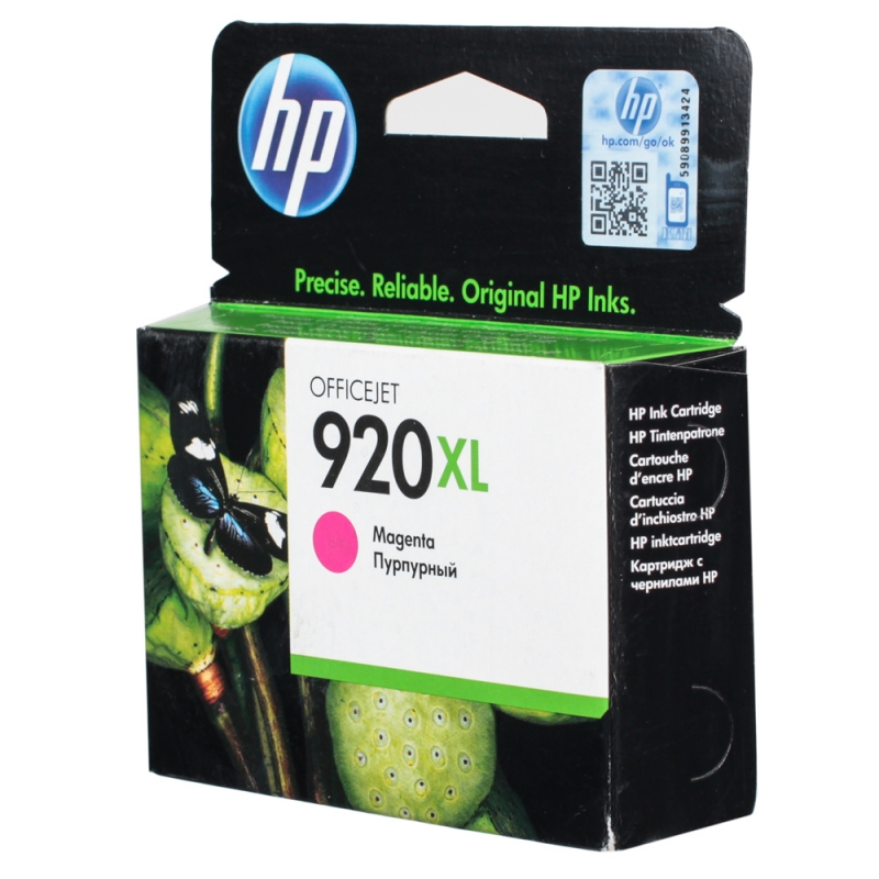 Картридж струйный HP 920XL для Officejet 6000/6500/6500A/7000/7500A, пурпурный (CD973AE) CD973AE