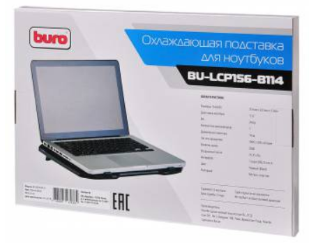 Подставка Buro для ноутбука 15.6" 357x265x33мм 1xUSB 1x 140ммFAN 345г металлическая сетка/пластик черный BU-LCP156-B114 BU-LCP156-B114 #1