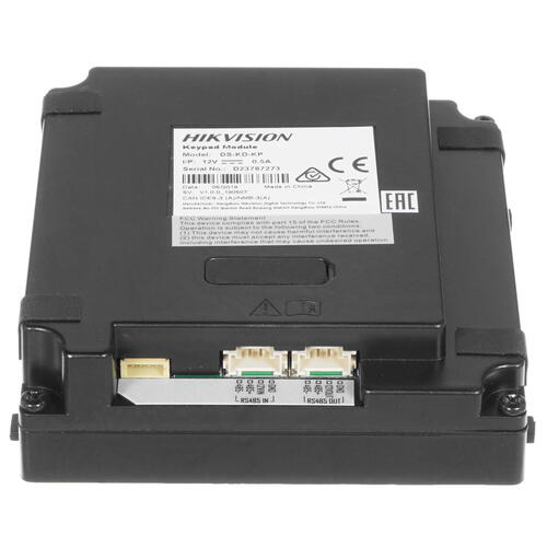Модуль Hikvision DS-KD-KP клавиатуры с подсветкой DS-KD-KP DS-KD-KP
