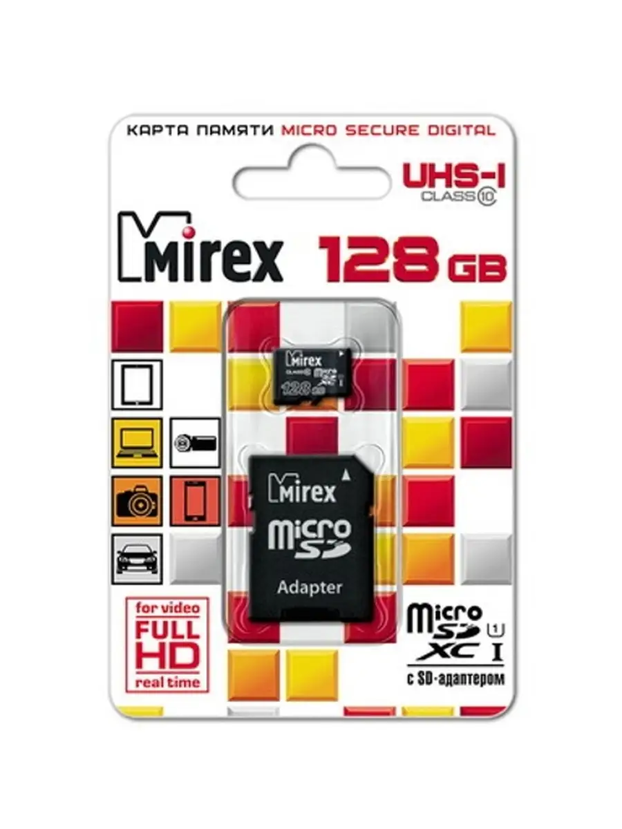 Карта памяти Mirex 13613-AD10S128 128GB,microSDXC,Class 10,UHS-I,SD адаптер 13613-AD10S128 13613-AD10S128