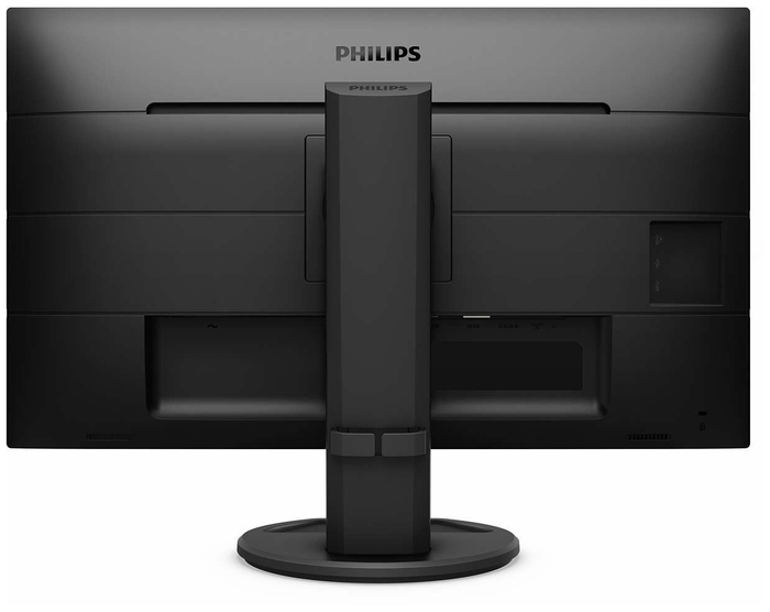 Монитор Philips 27" Black (IPS, 1920x1080, D-sub+DVI+HDMI+DP, 5 ms, 178°/178°, 250 cd/m, 20M:1, MM, Pivot) 271B8QJEB (00/01) 271B8QJEB (00/01)