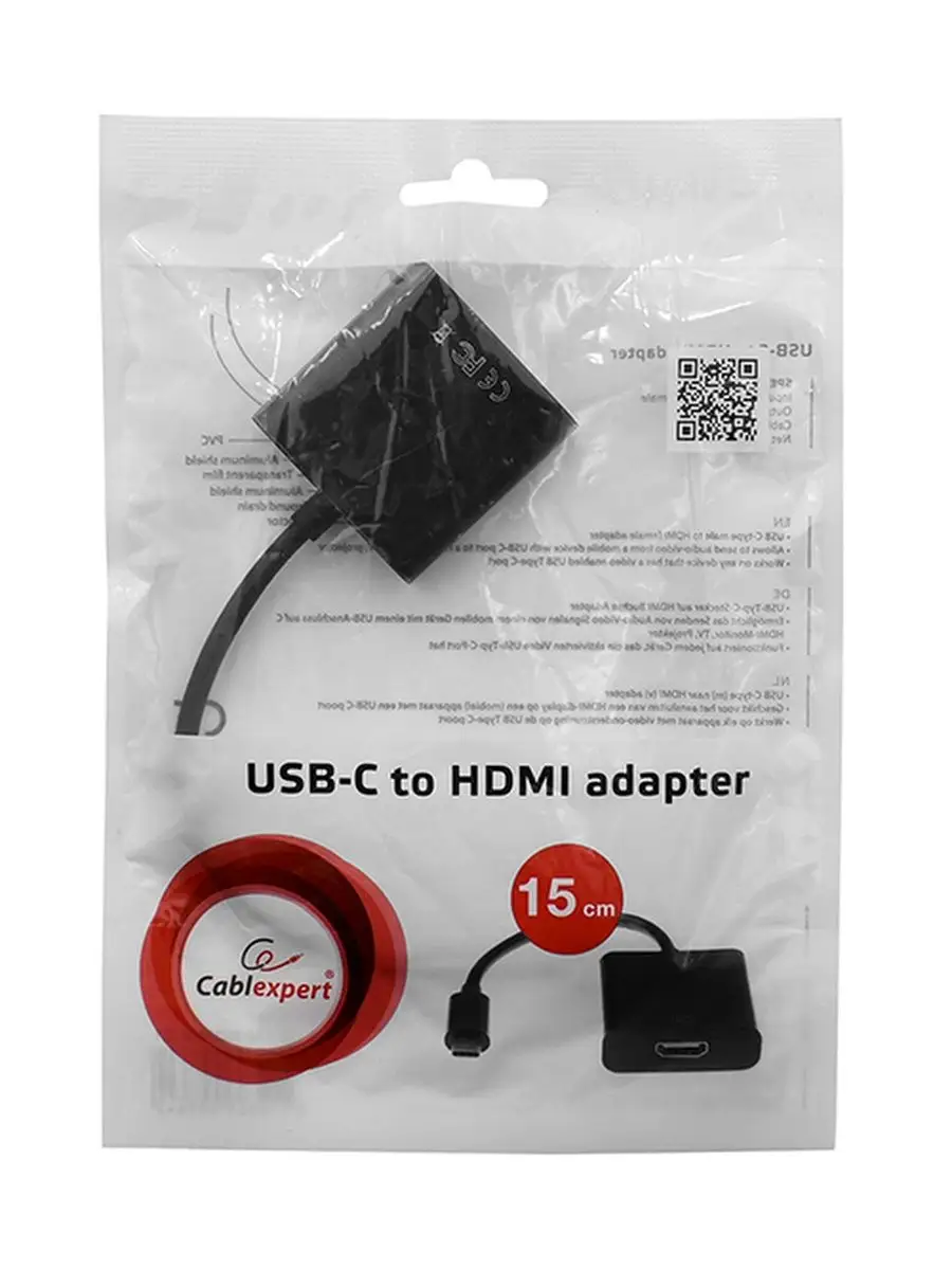 Переходник Cablexpert USB Type-C/HDMI, 15см, пакет A-CM-HDMIF-01 A-CM-HDMIF-01 #2