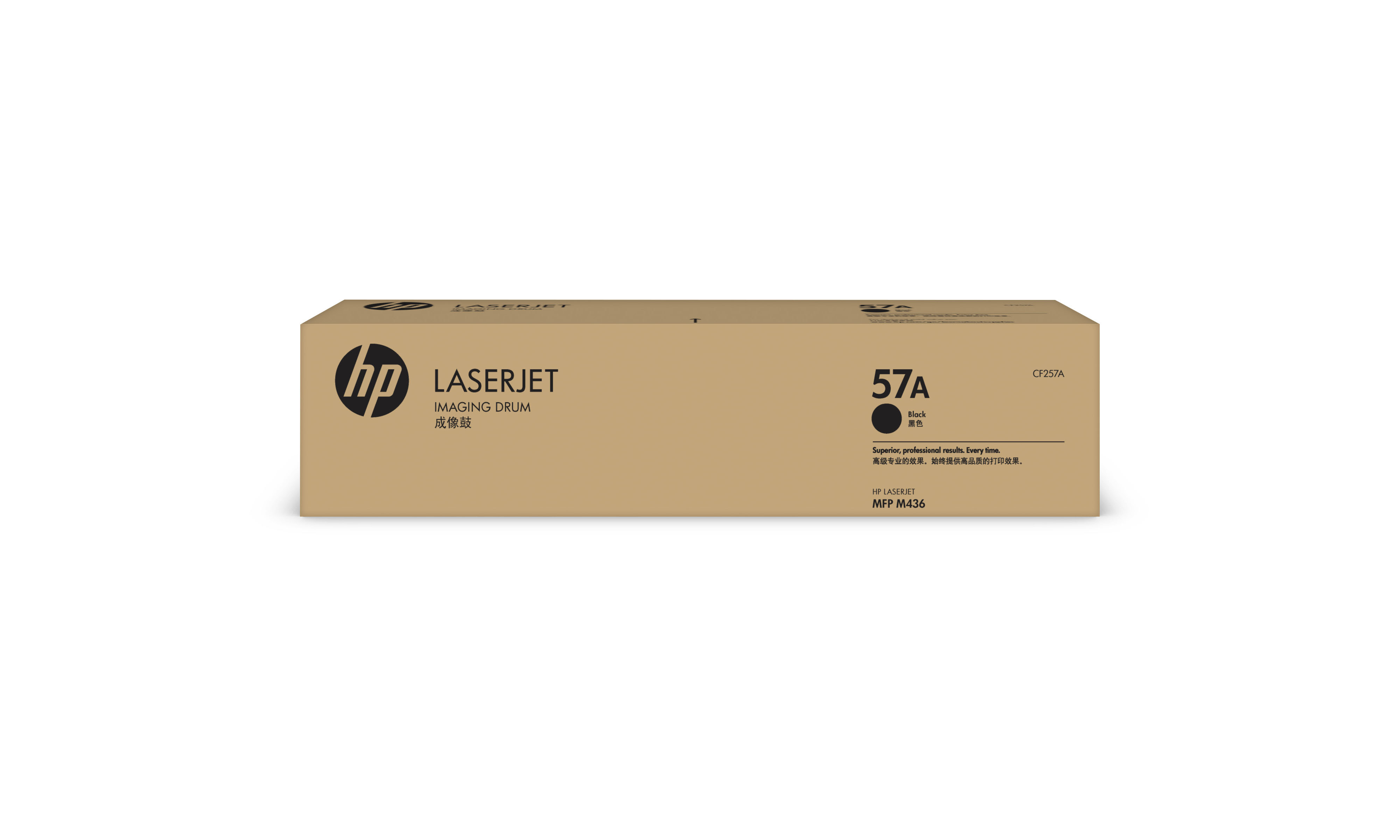 Картридж барабан HP 57A LaserJet Pro M436N/DN/NDA (80000 стр) (CF257A) CF257A