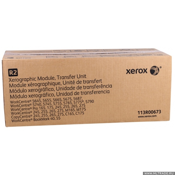Ксерографический модуль Xerox (WC58XX / 57XX / 56XX (450000 images) 113R00673 113R00673 #6