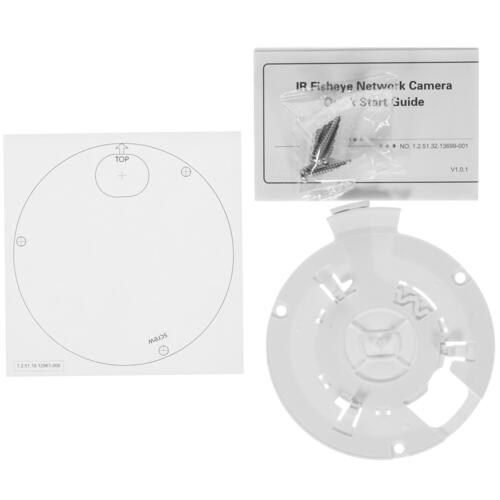 Видеокамера IP Dahua DH-IPC-EW5531P-AS 1.4-1.4мм цветная DH-IPC-EW5531P-AS DH-IPC-EW5531P-AS