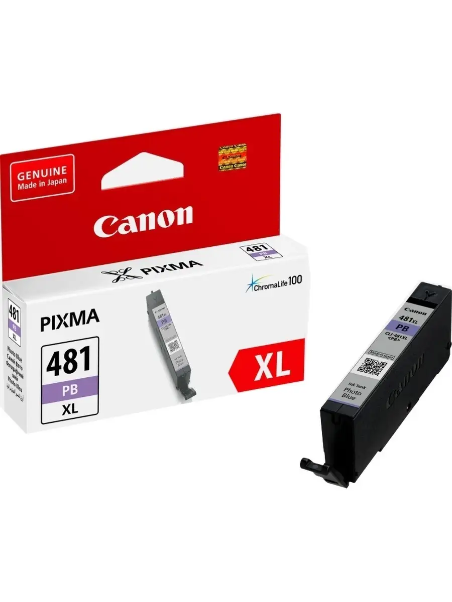 Картридж струйный Canon INK CLI-481XL PB EMB 2048C001 2048C001