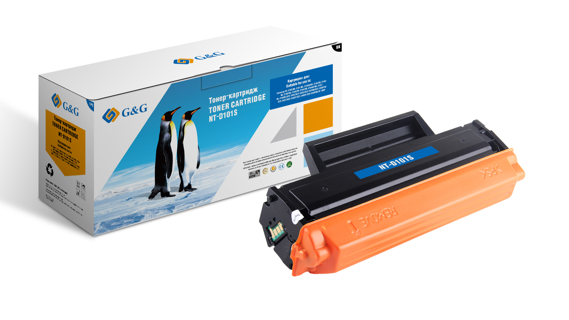 Тонер-картридж G&G для Samsung ML-2160/2161/2162/2165/2166/2168 SCX-3400/3405 (1500стр) NT-D101S NT-D101S