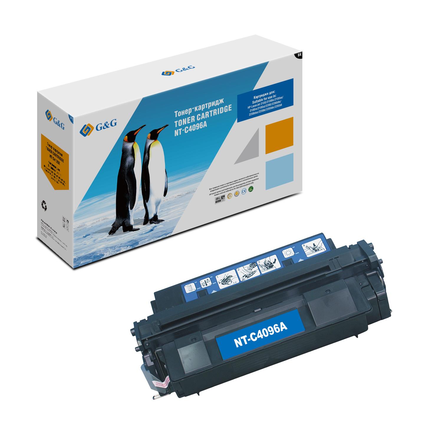 Тонер-картридж G&G для HP LaserJet 2000/2100/2200 (5000 стр) NT-C4096A NT-C4096A