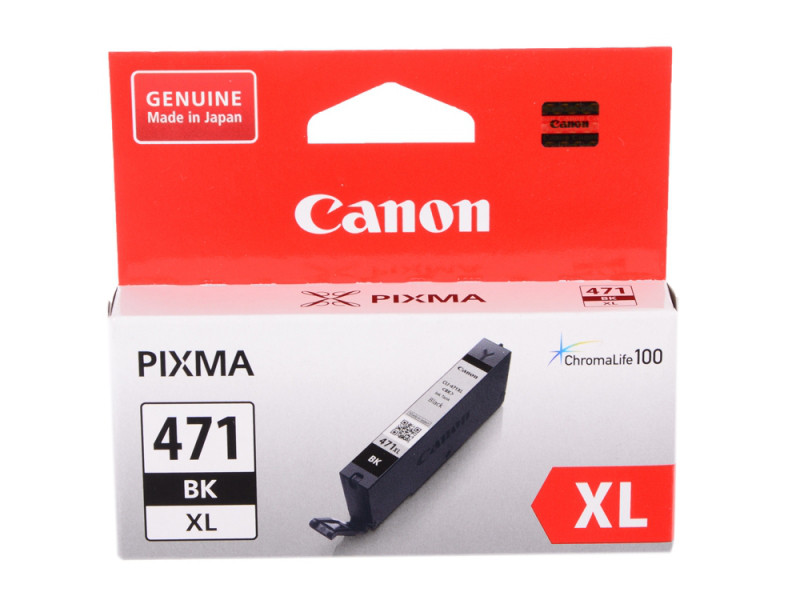 Картридж струйный Canon CLI-471XLGY серый для Canon Pixma MG7740/TS8040/TS9040 (0350C001) 0350C001 #1