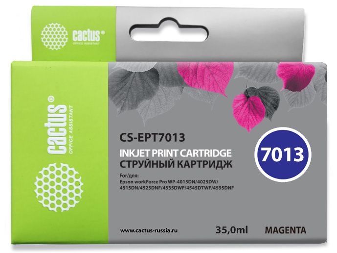 Картридж Cactus струйный CS-EPT7013 пурпурный для Epson WF-4015/4020/4025/4095/4515 (35мл) CS-EPT7013 CS-EPT7013