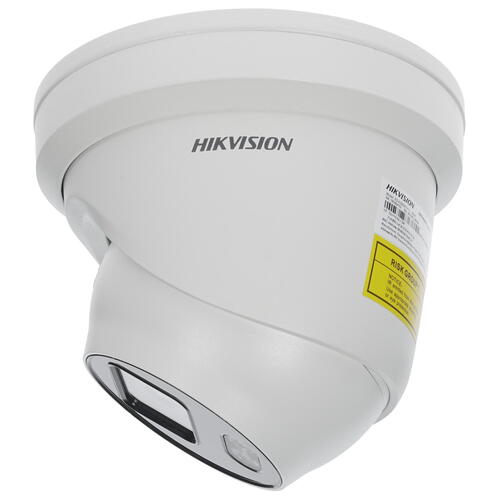 Видеокамера IP Hikvision DS-2CD2327G1-L (6mm) 2Мп уличная с LED-подсветкой до 30м DS-2CD2327G1-L (6mm) DS-2CD2327G1-L (6mm)