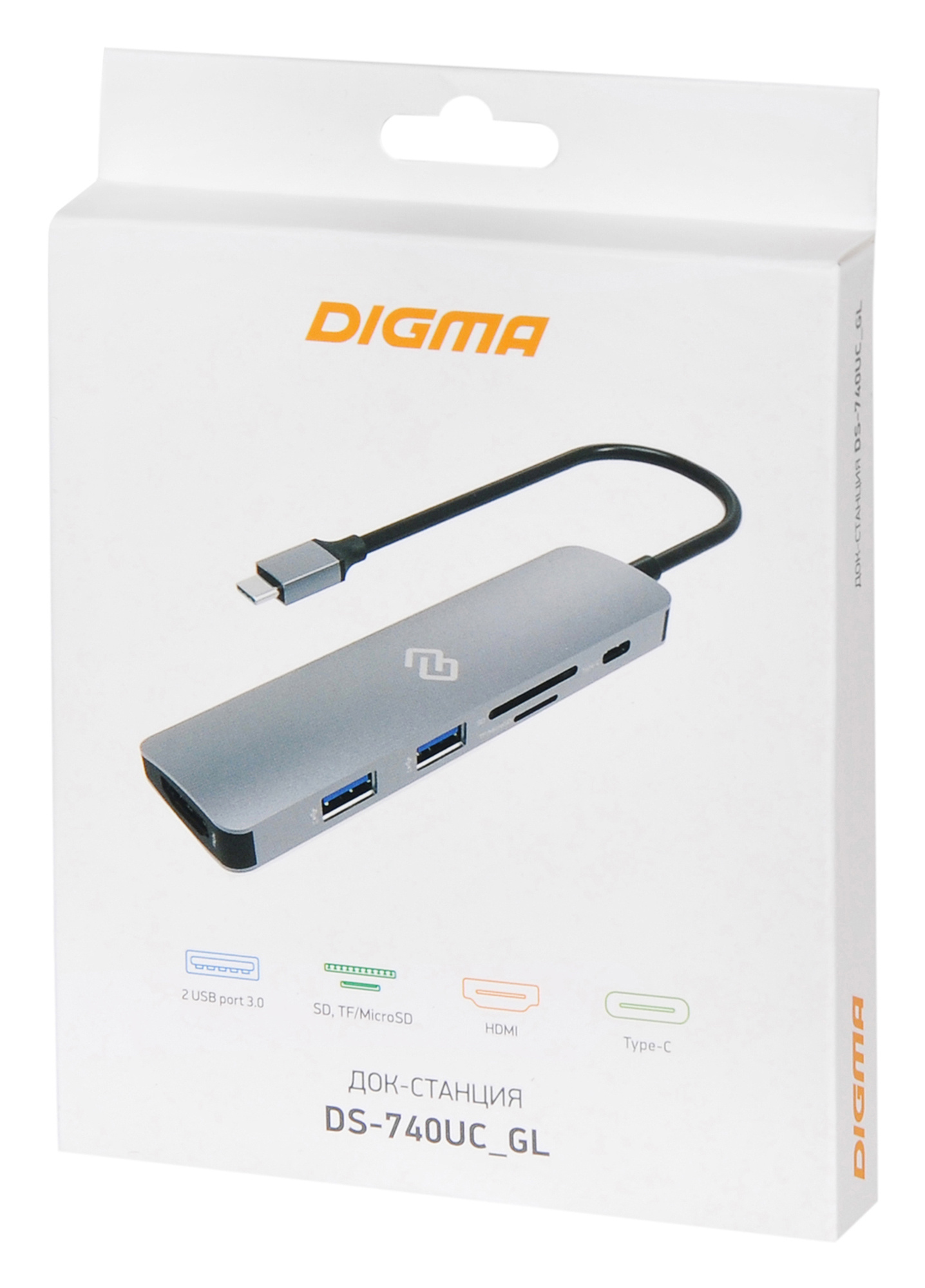 Стыковочная станция Digma DS-740UC_GL DS-740UC_GL #1