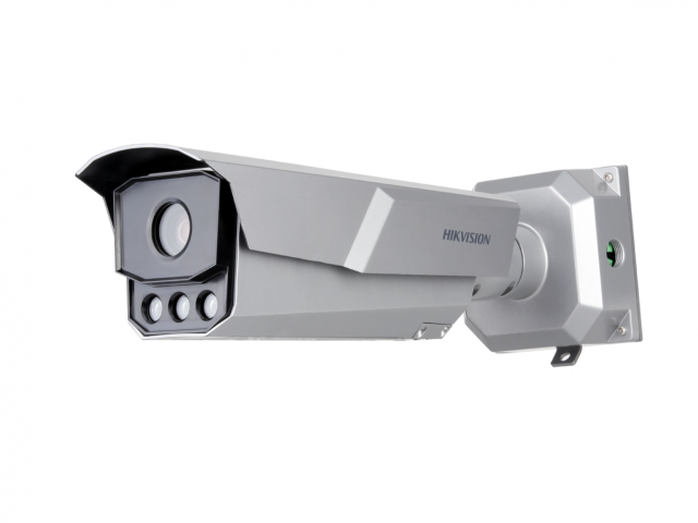 Видеокамера IP Hikvision iDS-TCM203-A/R/0832(850nm) 2Mп функцией распознавания номеров автомобиля iDS-TCM203-A/R/0832(850nm) iDS-TCM203-A/R/0832(850nm)
