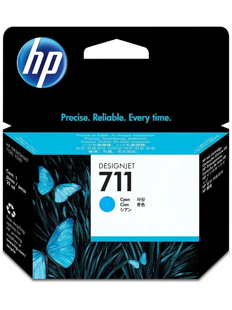 Картридж HP 711 для HP Designjet T120.T520, голубой, 29мл. CZ130A CZ130A