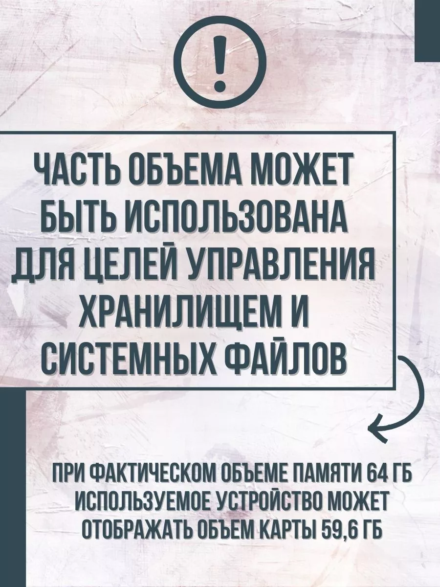 Флеш накопитель Silicon Power SP064GBUF3M01V1B 64Gb,Marvel M01,USB 3.0,синий SP064GBUF3M01V1B SP064GBUF3M01V1B #8