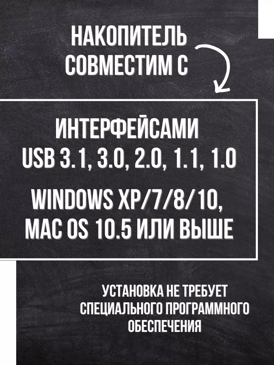 Флеш накопитель Netac NT03U275N-016G-20SL 16Gb,USB 2.0 NT03U275N-016G-20SL NT03U275N-016G-20SL