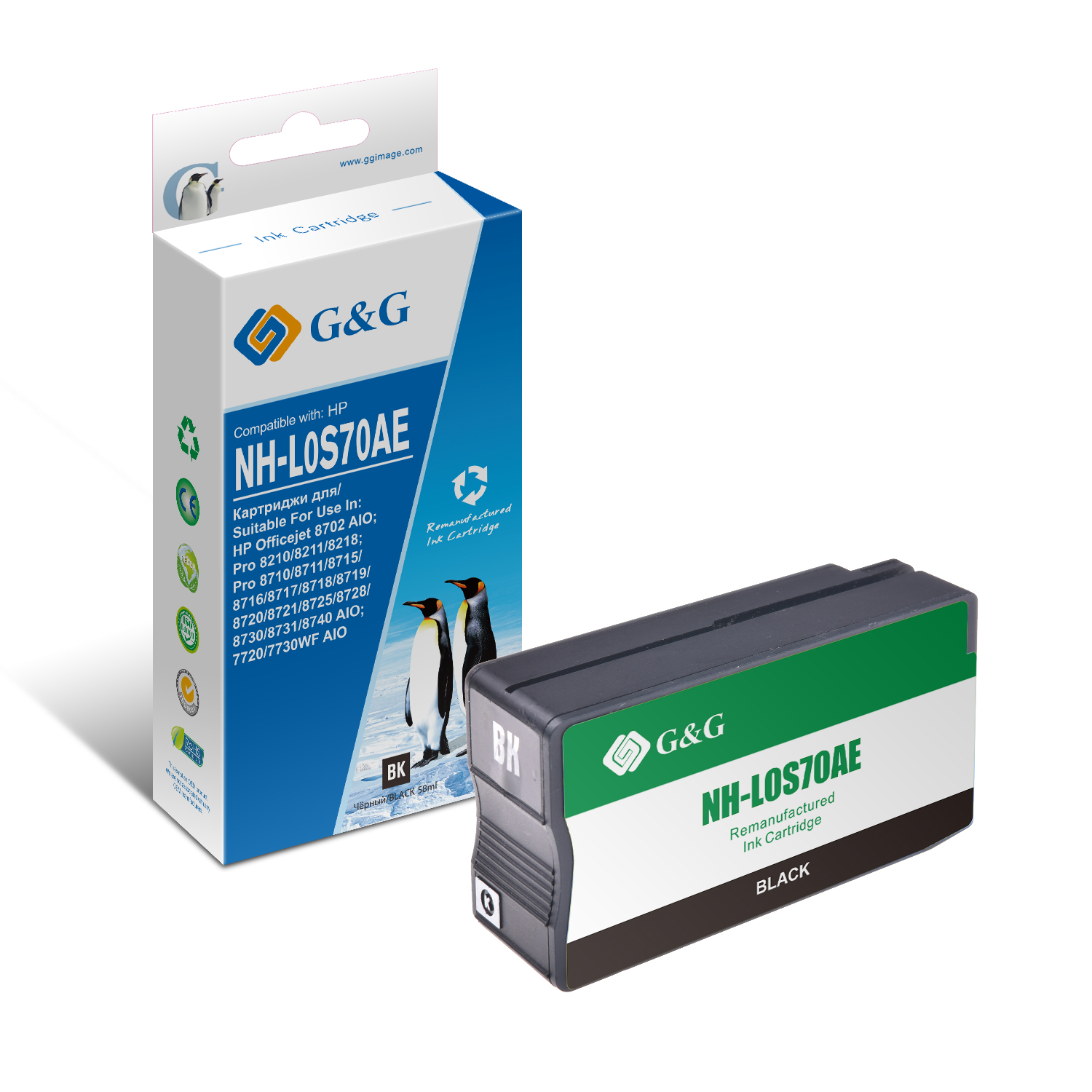Картридж G&G струйный черный 953XL для HP OJ Pro 7720-7740/ 8210-8218/8702-8730 26ml NH-L0S70AE NH-L0S70AE