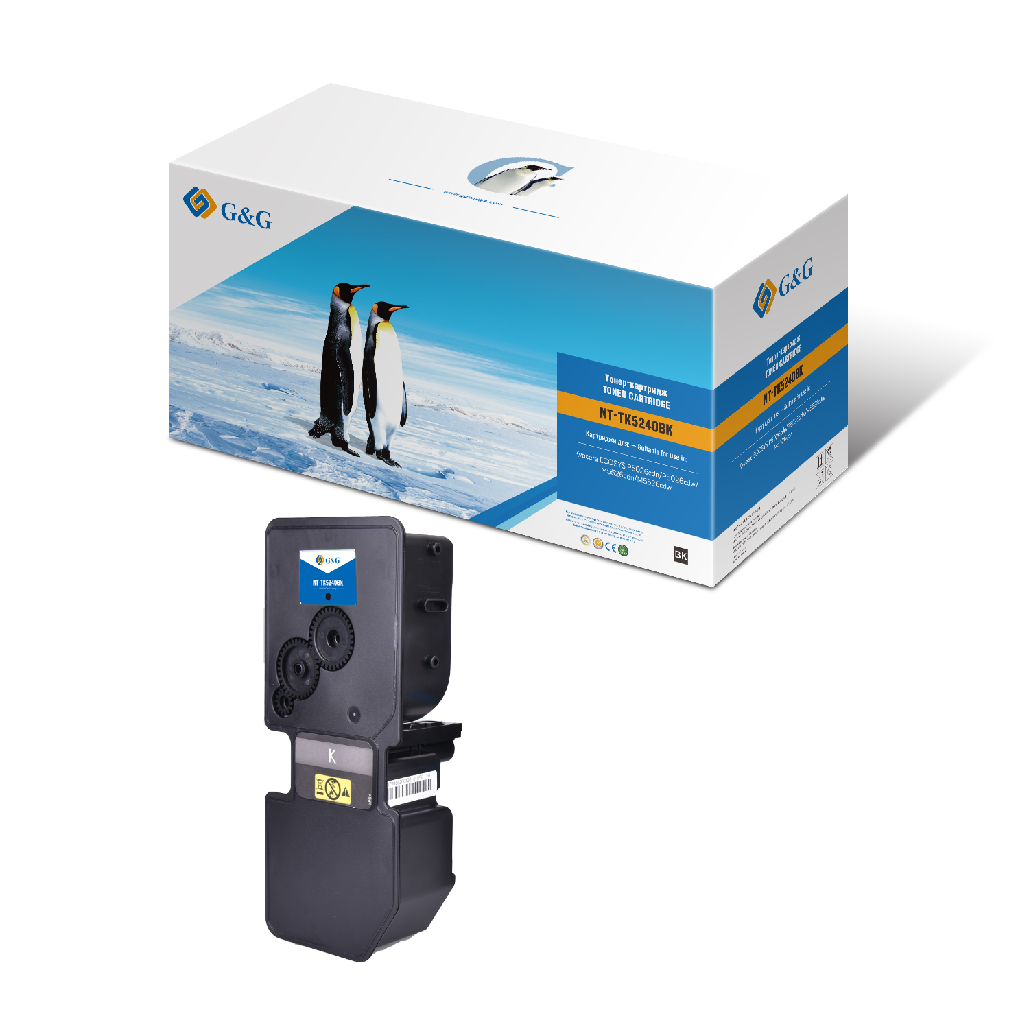 Тонер-картридж G&G черный для Kyocera P5026cdn/P5026cdw/M5526cdn/M5526cdw  (4000стр) NT-TK5240BK NT-TK5240BK