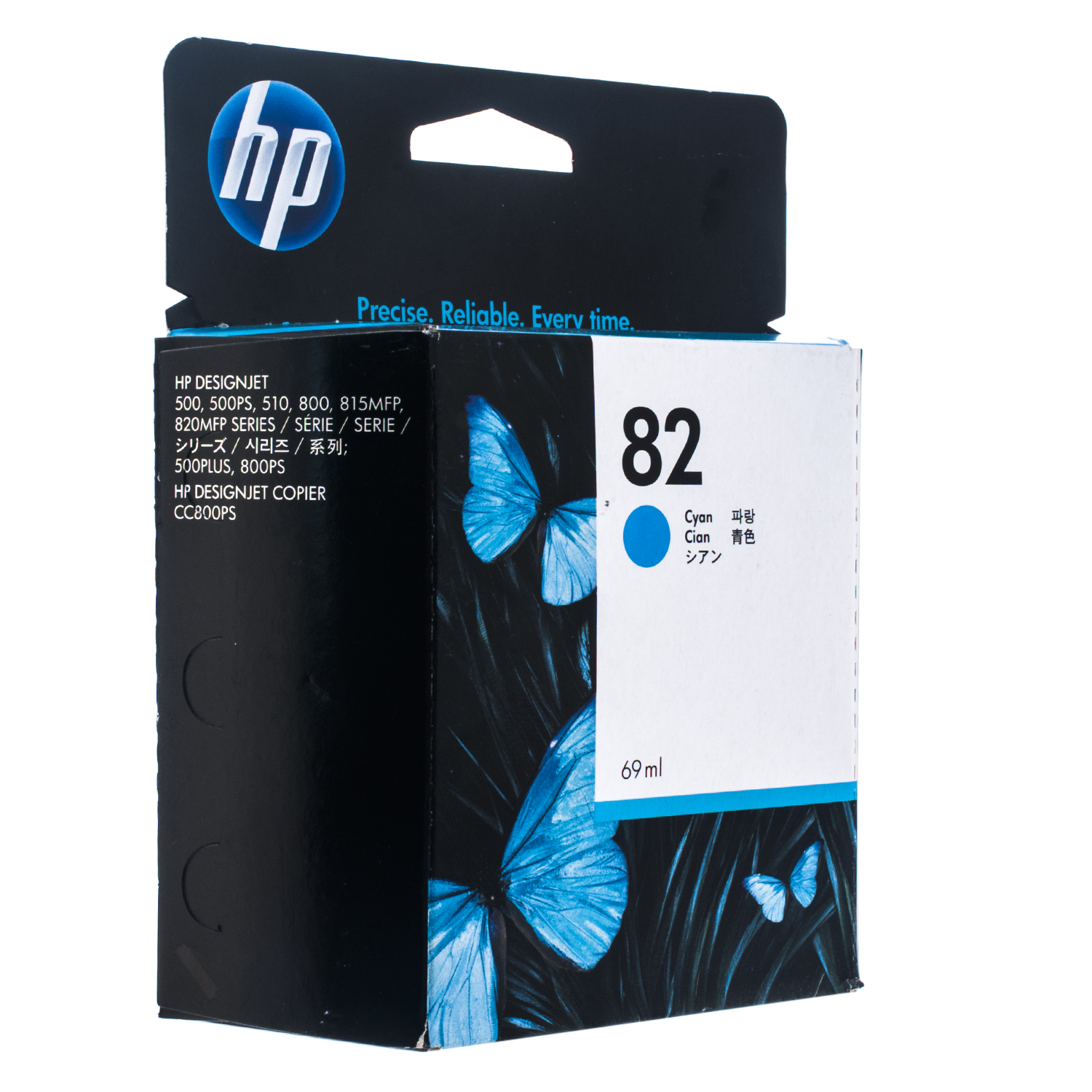 Картридж HP №82 голубой для DJ 500/800 (C4911A) C4911A #4