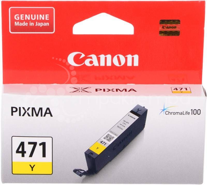 Картридж струйный Canon CLI-471Y 0403C001 желтый для Canon Pixma MG5740/MG6840/MG7740 0403C001 #2