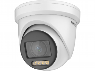 HD-TVI камера Hikvision DS-2CE79DF8T-AZE(2.8-12mm) 2Мп уличная купольная с LED подсветкой до 40м DS-2CE79DF8T-AZE(2.8-12mm) DS-2CE79DF8T-AZE(2.8-12mm)