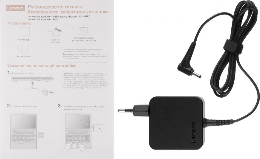 Ноутбук Lenovo IdeaPad 110-15ACL A6 7310,4Gb,500Gb,AMD Radeon R4,15.6",HD (1366x768),Win10,black,WiFi,BT,Cam 80tj00d6rk