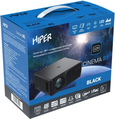 Проектор HIPER CINEMA B5 BLACK LCD,6000Lm,2000:1,ресурс лампы:50000 часов,2 x USB type A,1 x HDMI CINEMA B5 BLACK CINEMA B5 BLACK