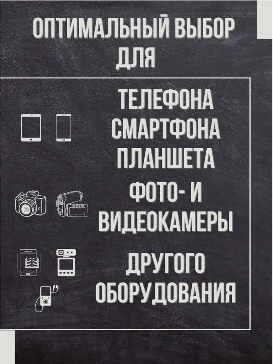 Карта памяти Hikvision HS-TF-C1(STD)/64G/ADAPTER 64Gb,microSDXC,Class10,adapter HS-TF-C1(STD)/64G/ADAPTER HS-TF-C1(STD)/64G/ADAPTER