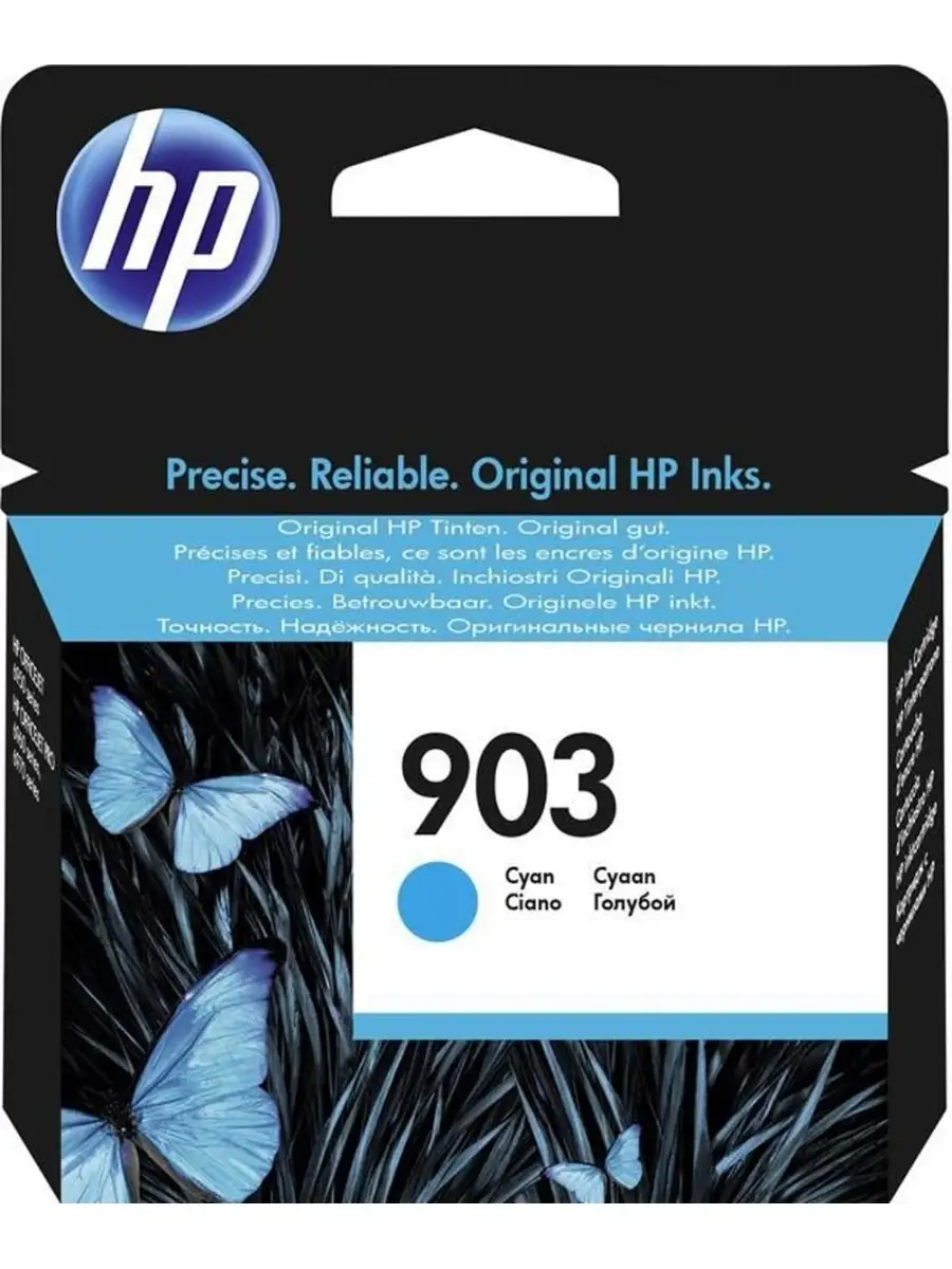 Картридж HP 903 Cyan Original Ink Cartridge T6L87AE T6L87AE