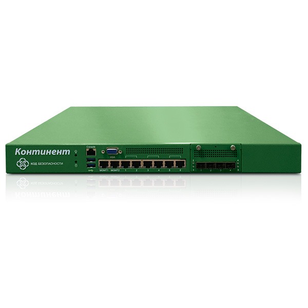 АПКШ Код безопасности Континент 3.9. Сервер Доступа. Платформа IPC800F. КриптоПро 4.0. КС2 HSEC-3.9-IPC800F-ACS-CSP4.0-KC2-SP1Y HSEC-3.9-IPC800F-ACS-CSP4.0-KC2-SP1Y